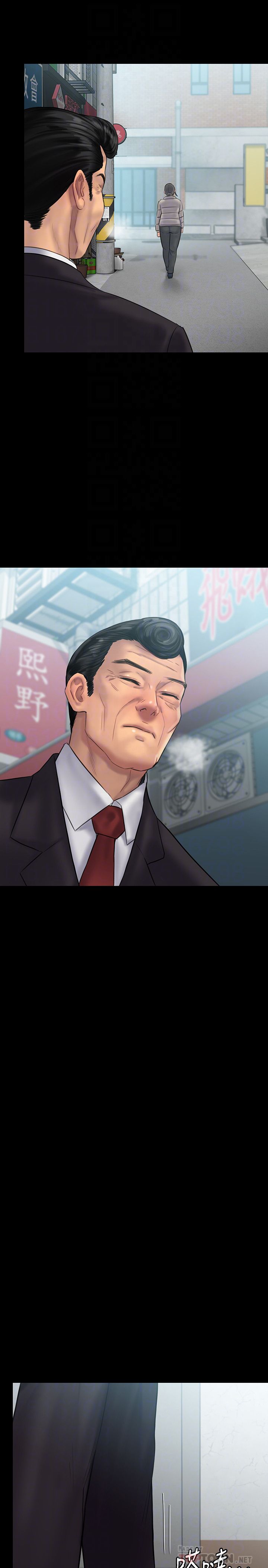 《傀儡》漫画 第136話-調教天生淫娃