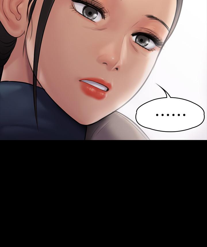 《傀儡》漫画 第138話-幫兒子清濕掉的衛生紙