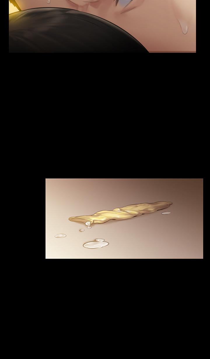 《傀儡》漫画 第140話-爸老人癡呆了？