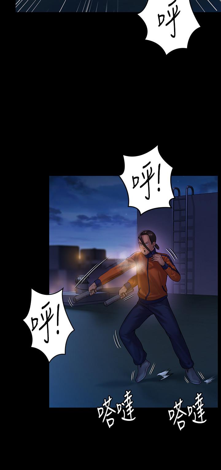《傀儡》漫画 第151話-愛子心切的俊彪媽媽
