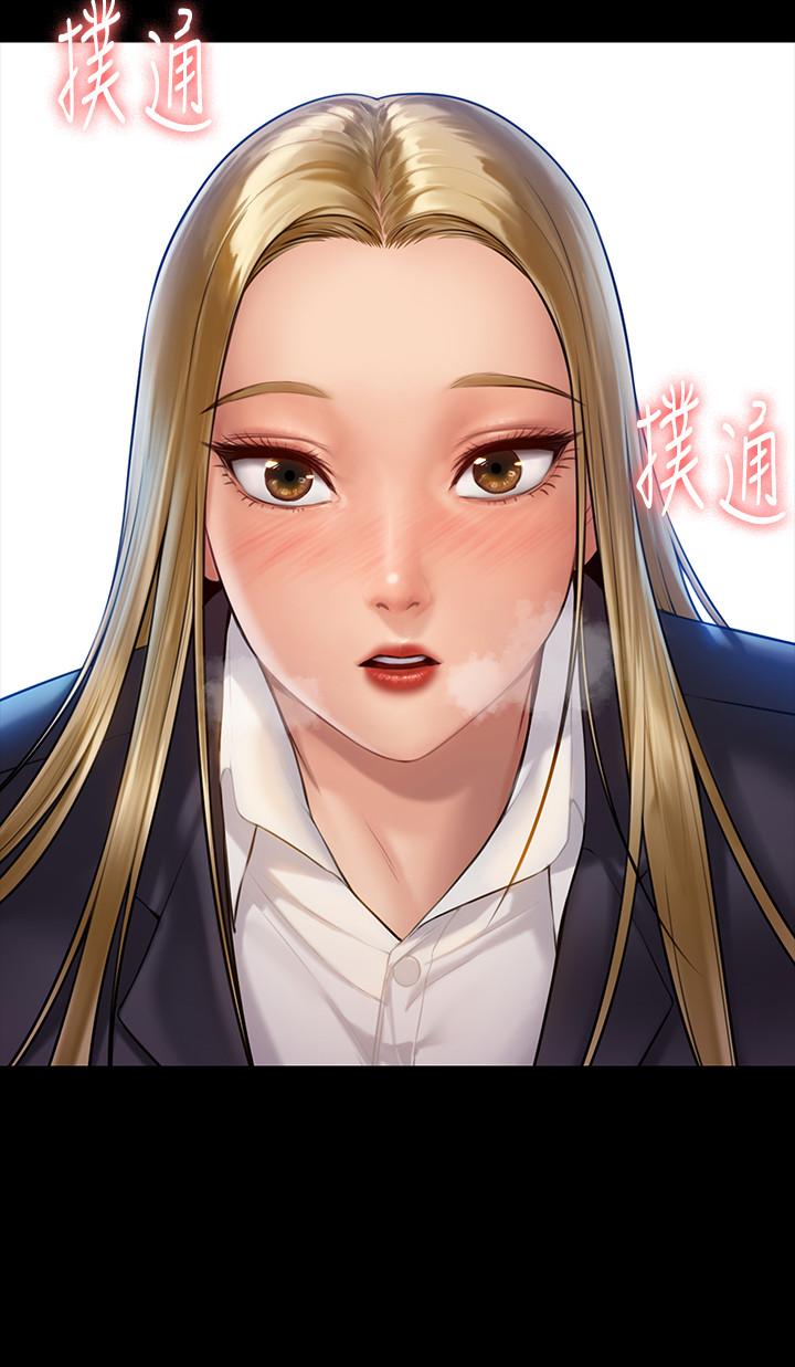 《傀儡》漫画 第155話-俊彪典禮結束後的大膽發言