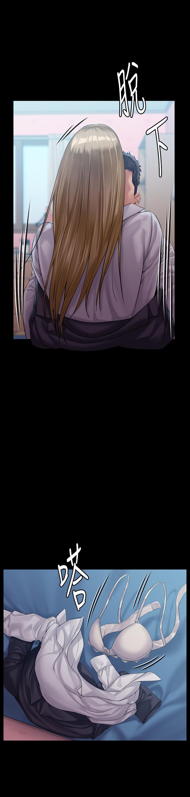 《傀儡》漫画 第156話-撕開黑絲插入的俊彪