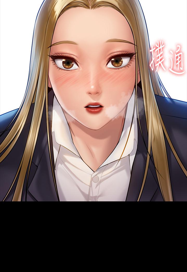 《傀儡》漫画 第156話-撕開黑絲插入的俊彪