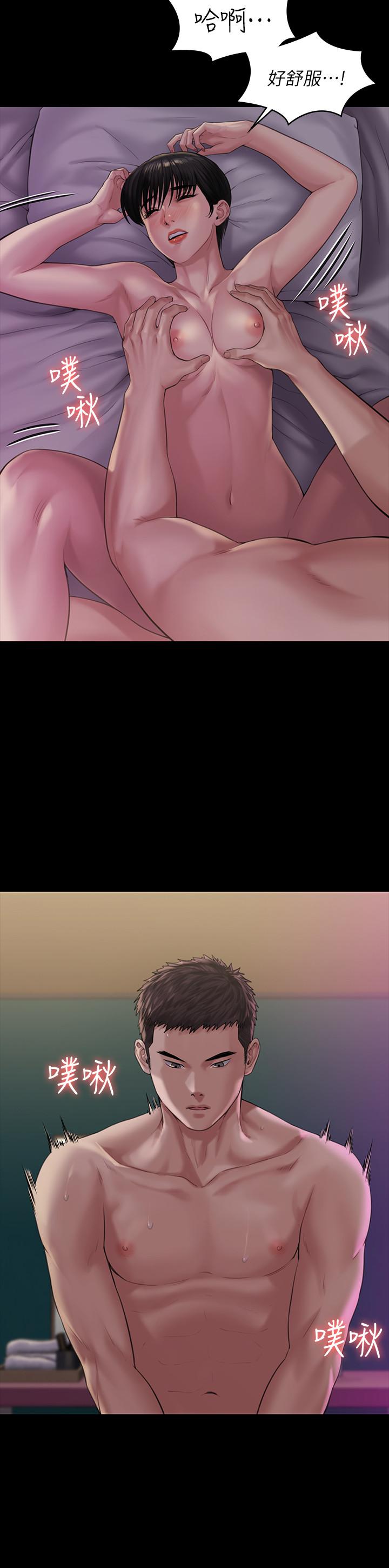 《傀儡》漫画 第163話-迷上俊彪的樸多靜