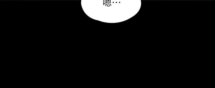 《傀儡》漫画 第163話-迷上俊彪的樸多靜