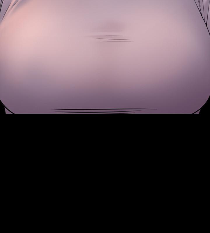 《傀儡》漫画 第170話-你不是睡了我媽嗎
