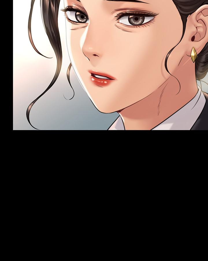 《傀儡》漫画 第177話-墮落的達莉