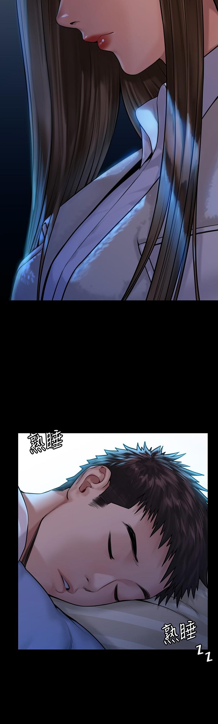 《傀儡》漫画 第181話-開心的女人們