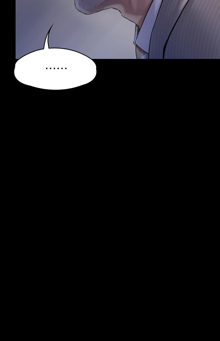 《傀儡》漫画 第183話-你爸的手指是樸牧師砍斷的