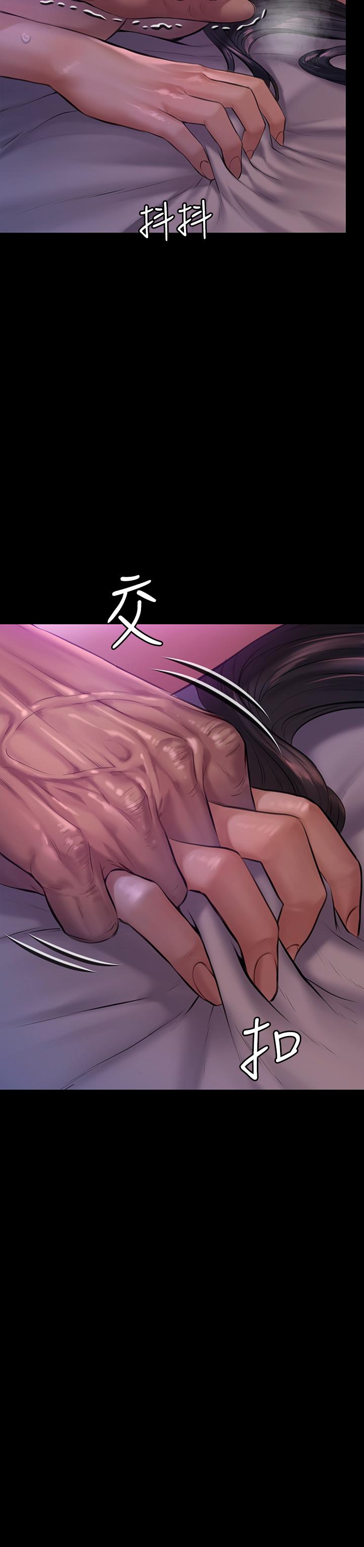 《傀儡》漫画 第187話-對俊彪產生興趣的裸體模特