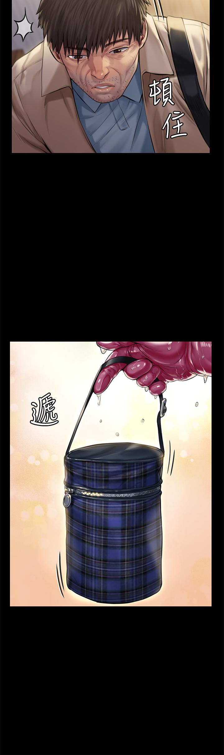 《傀儡》漫画 第187話-對俊彪產生興趣的裸體模特