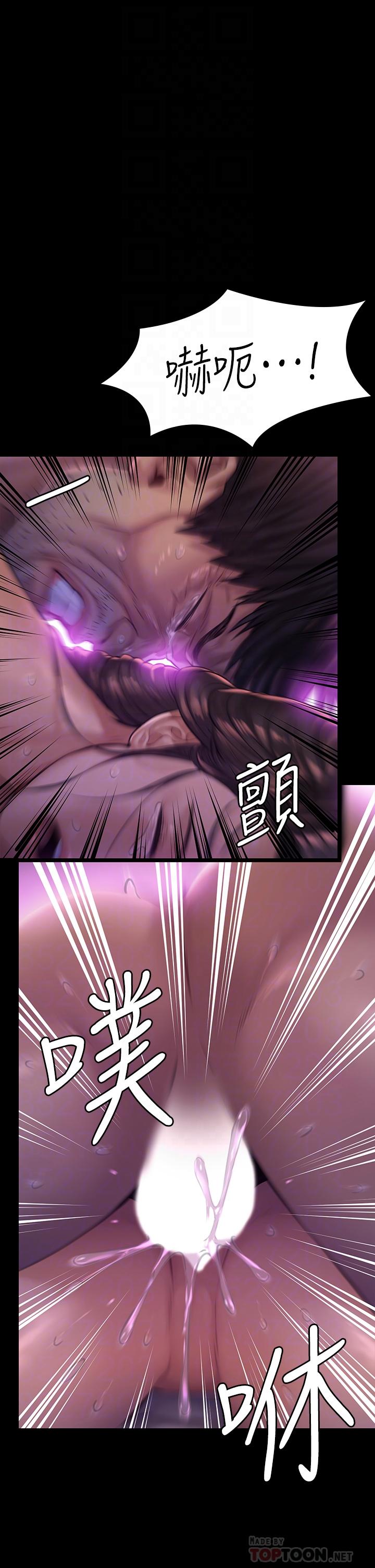 《傀儡》漫画 第187話-對俊彪產生興趣的裸體模特