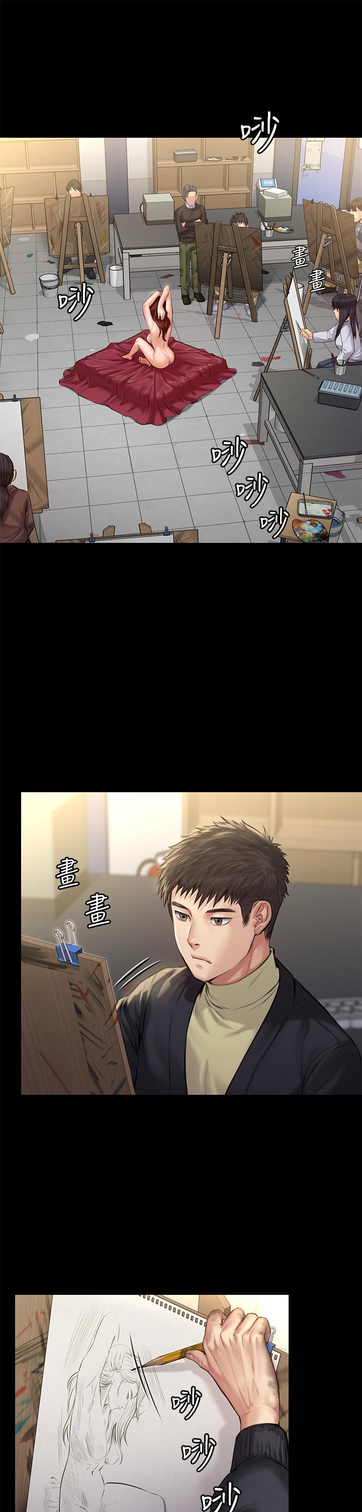 《傀儡》漫画 第187話-對俊彪產生興趣的裸體模特