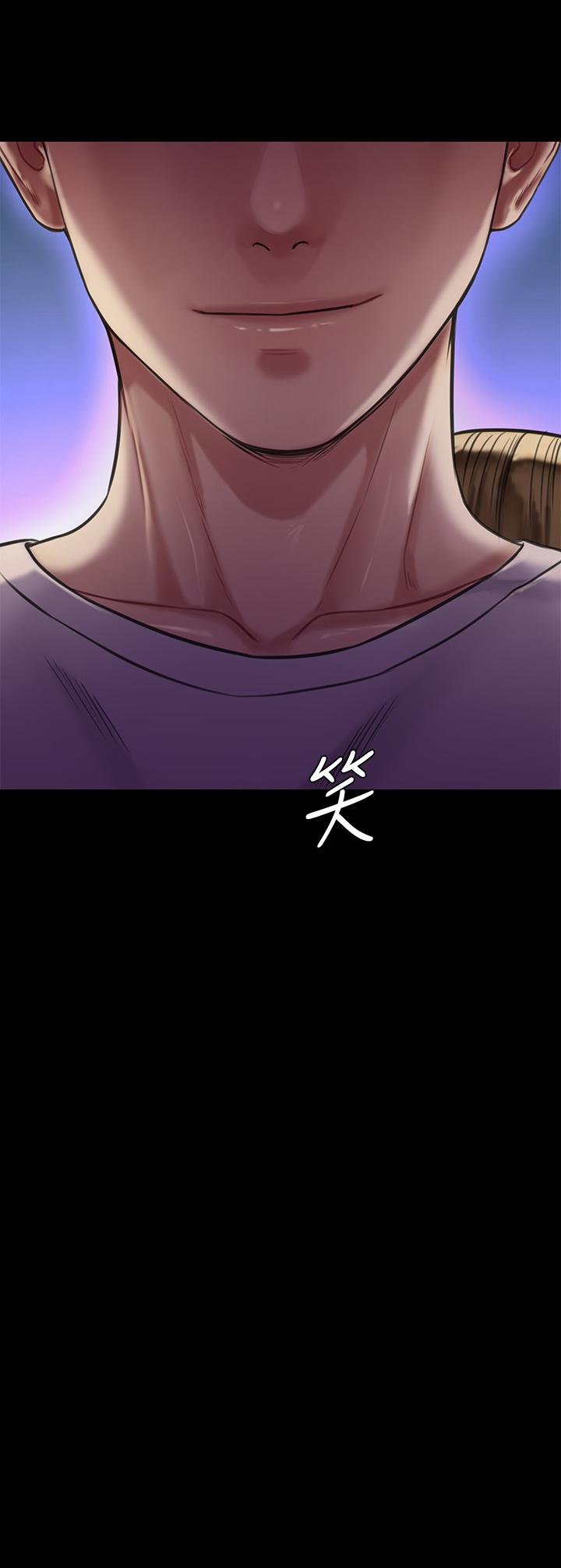 《傀儡》漫画 第191話-裸體衝出門的達莉