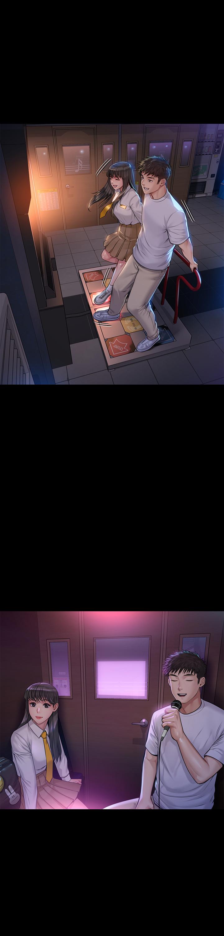 《傀儡》漫画 第193話-不想回家的少女