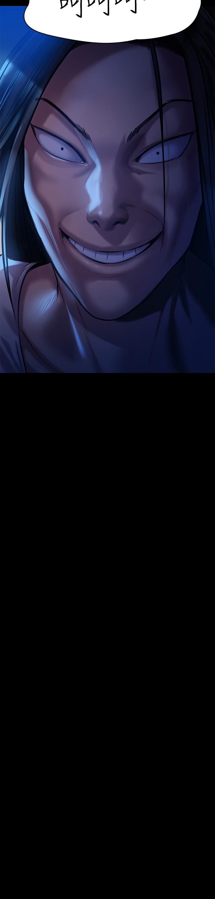 《傀儡》漫画 第199話-你女兒正在我身下喘息