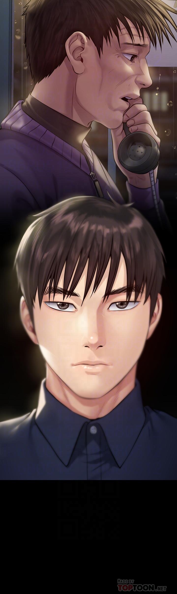 《傀儡》漫画 第201話-不敢置信的駿彪媽