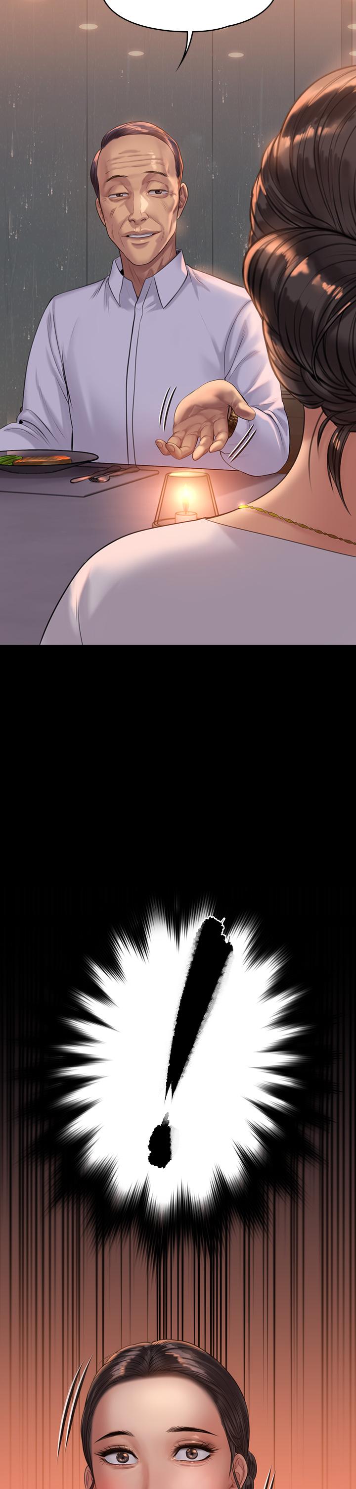 《傀儡》漫画 第201話-不敢置信的駿彪媽