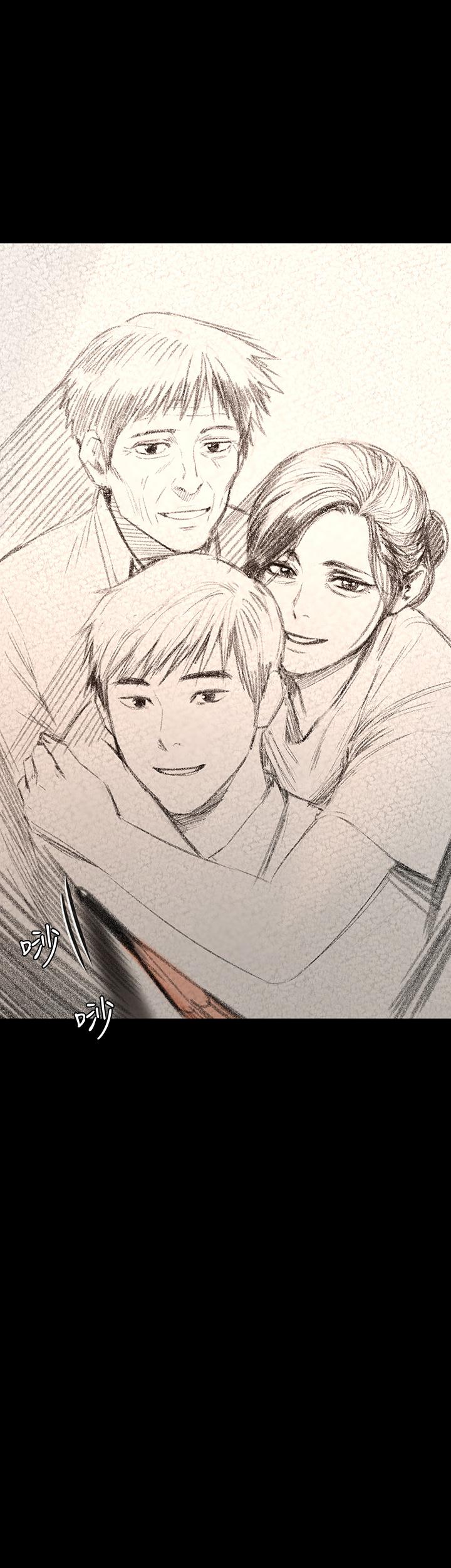 《傀儡》漫画 第203話-奇蹟之手
