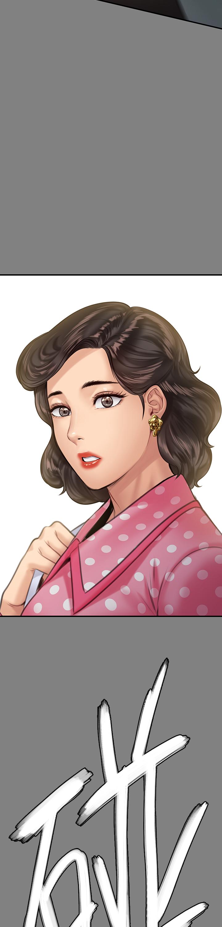 《傀儡》漫画 第204話-讓善英獻出第一次的男人