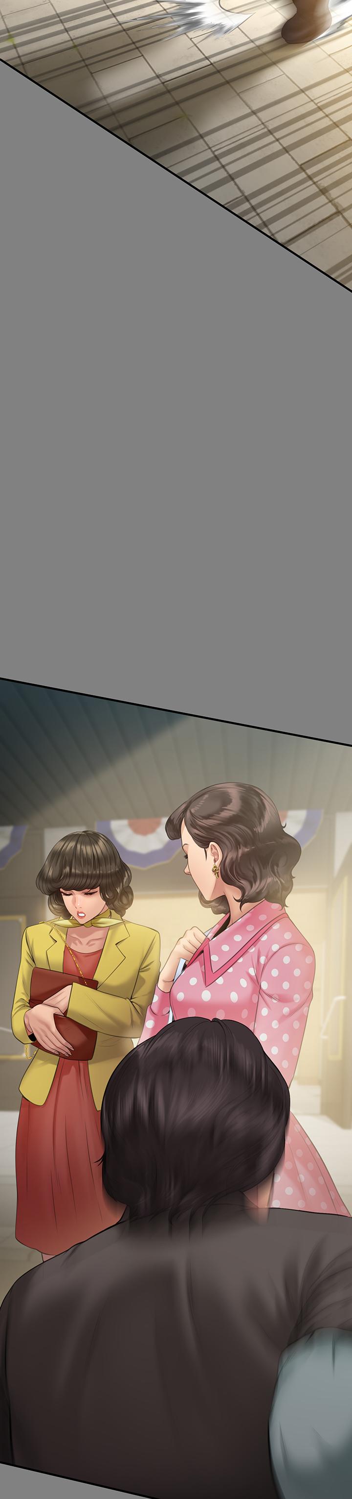 《傀儡》漫画 第204話-讓善英獻出第一次的男人