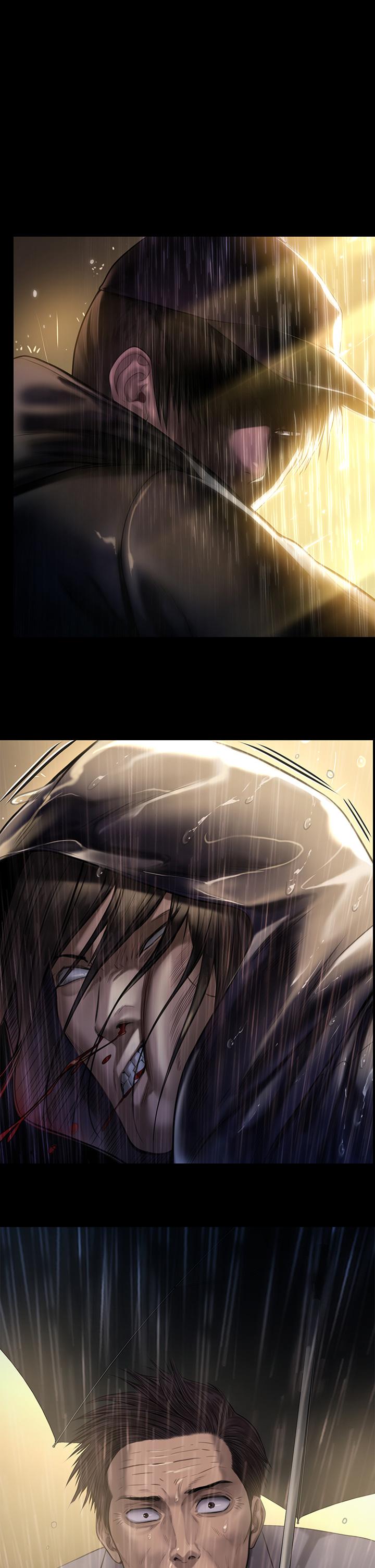 《傀儡》漫画 第205話-意想不到的變數