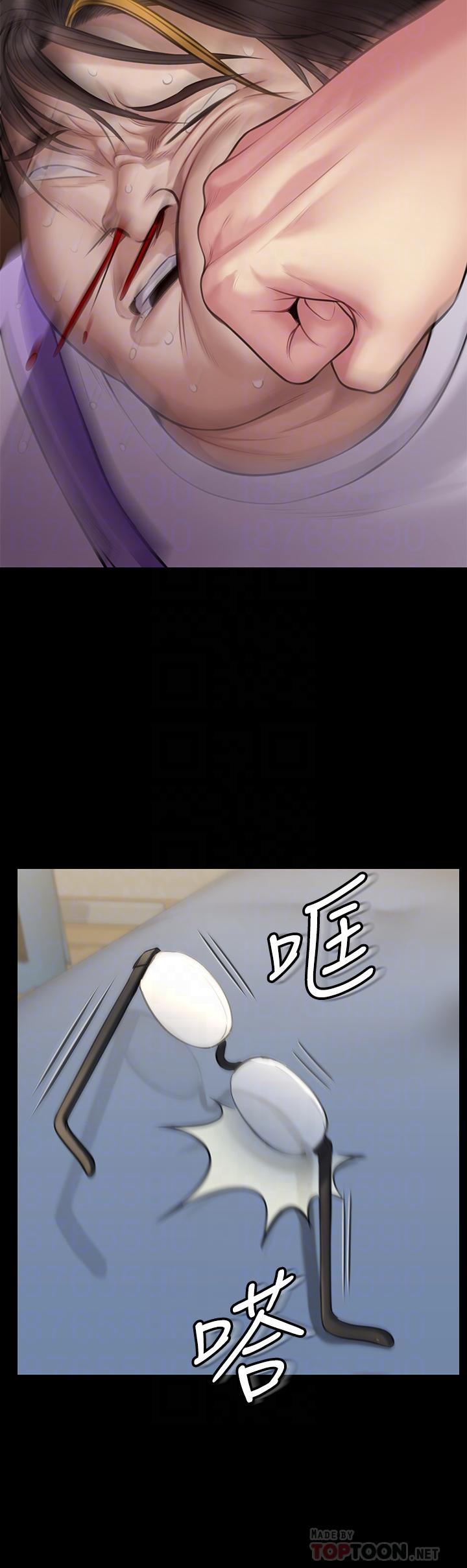 《傀儡》漫画 第211話-進到體內的眼鏡仔