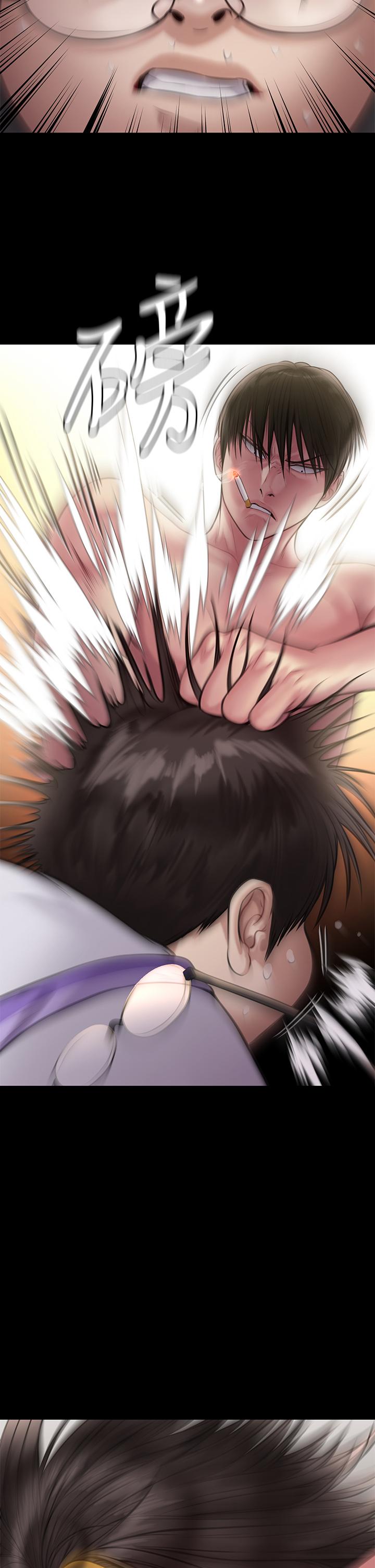 《傀儡》漫画 第211話-進到體內的眼鏡仔