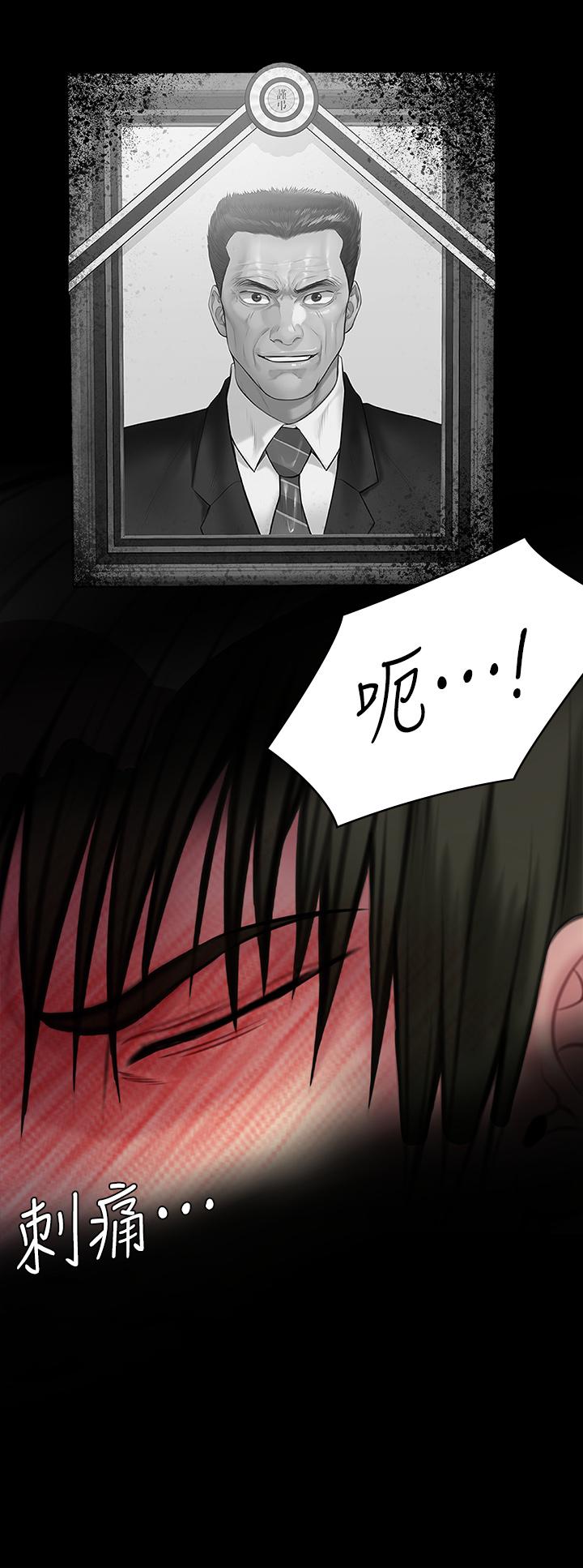 《傀儡》漫画 第212話-不願承認有感覺的許氏姐妹