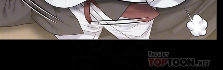 《傀儡》漫画 第215話-叫何泰秀來的達莉