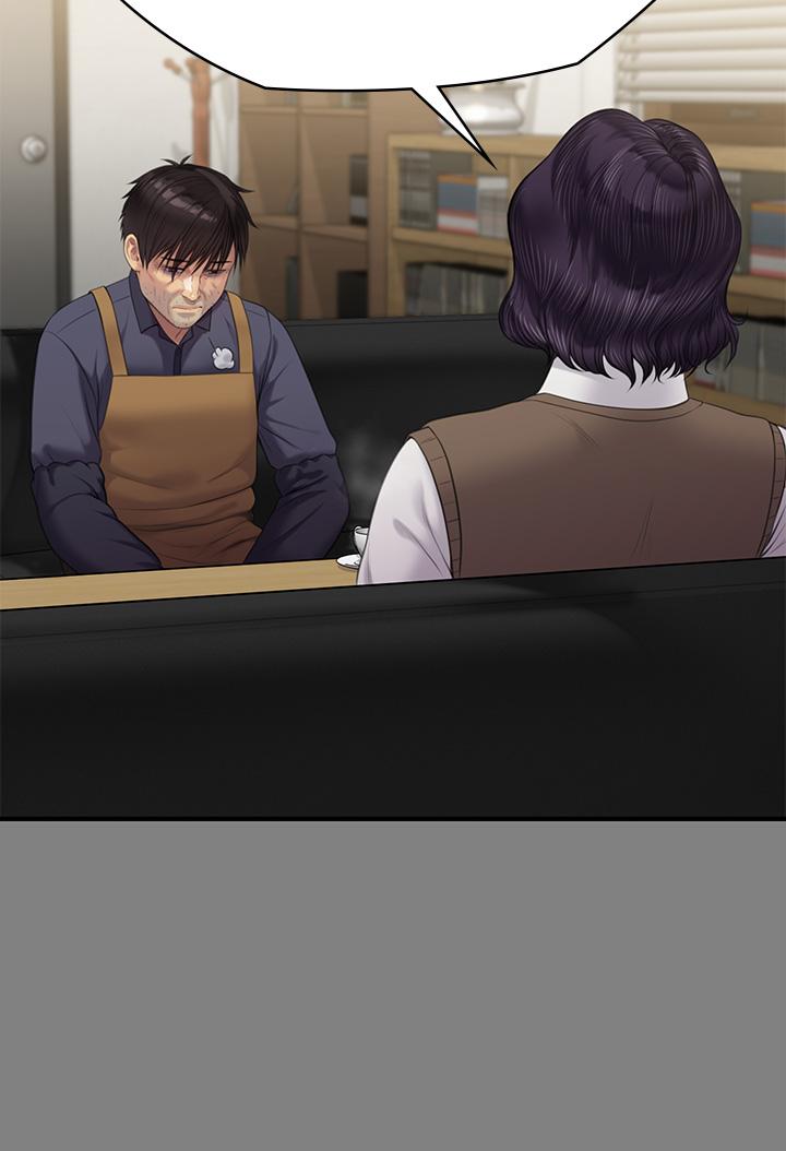 《傀儡》漫画 第220話-令人衝擊的暗殺原因