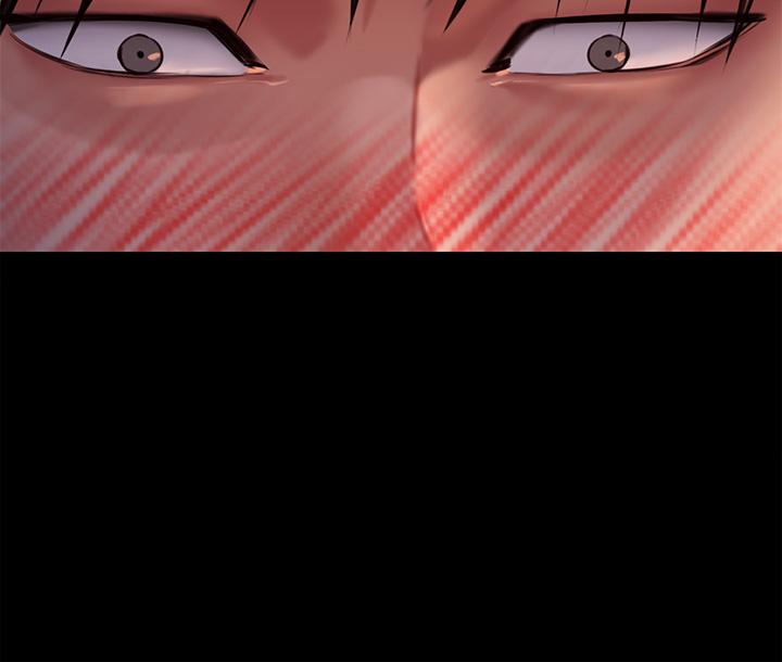 《傀儡》漫画 第221話-俊彪媽的小穴才是忘憂穴