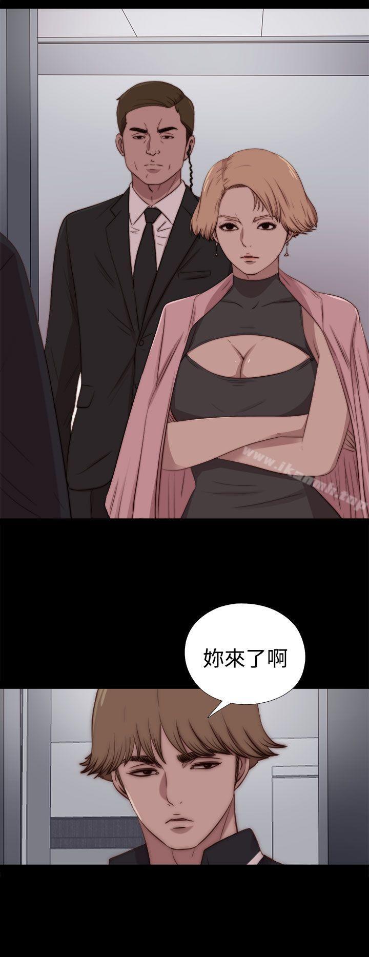 《傀儡瑪莉》漫画 第27話