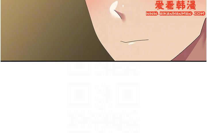 《國軍女大生》漫画 第19話-在桌底下「刺激」一波♥