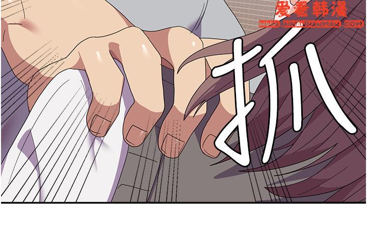 《國軍女大生》漫画 第24話-我才沒有一摸就高潮！