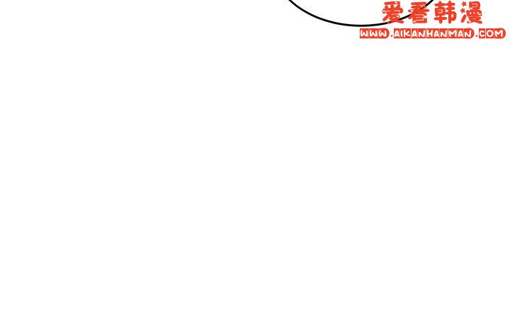《國軍女大生》漫画 第24話-我才沒有一摸就高潮！