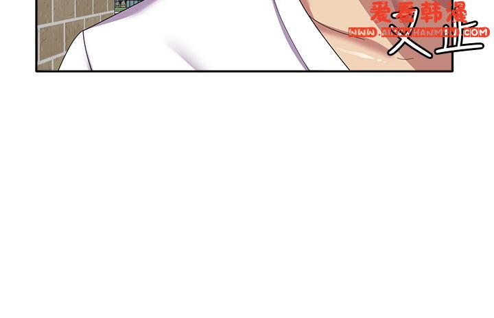 《國軍女大生》漫画 第24話-我才沒有一摸就高潮！