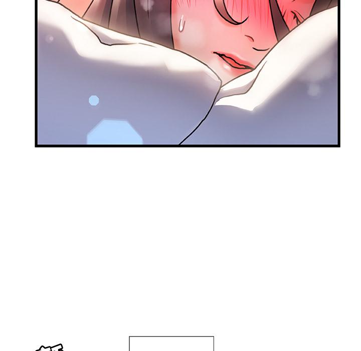 《故乡的那些女人》漫画 第2话