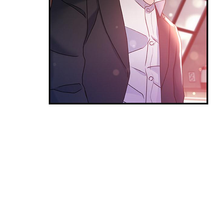 《故乡的那些女人》漫画 第2话