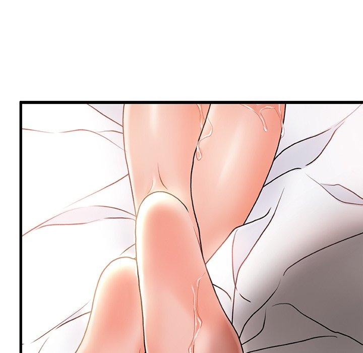 《故乡的那些女人》漫画 第4话