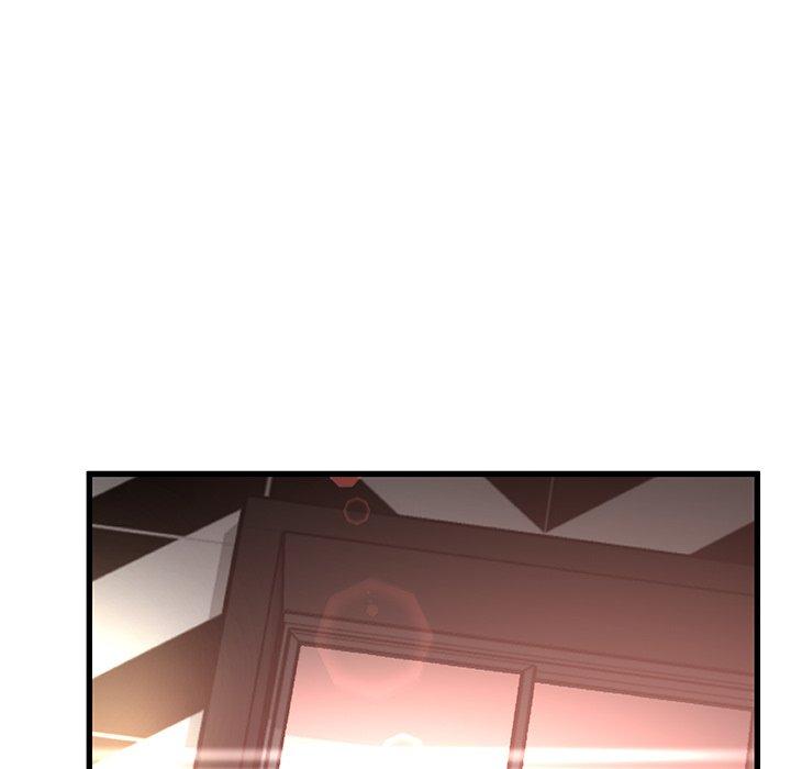 《故乡的那些女人》漫画 第4话