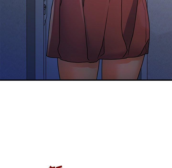 《故乡的那些女人》漫画 第5话