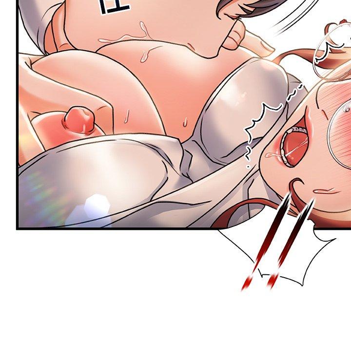 《故乡的那些女人》漫画 第5话