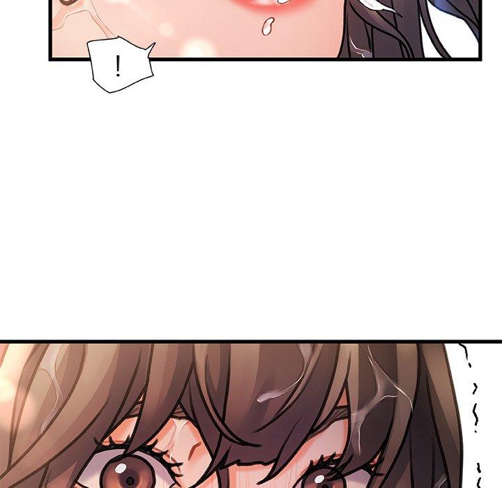 《故乡的那些女人》漫画 第5话