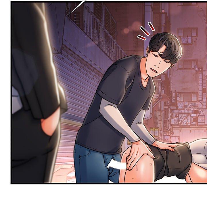 《故乡的那些女人》漫画 第5话
