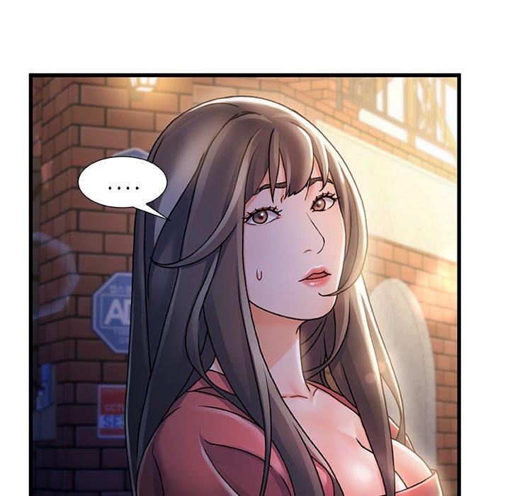 《故乡的那些女人》漫画 第5话