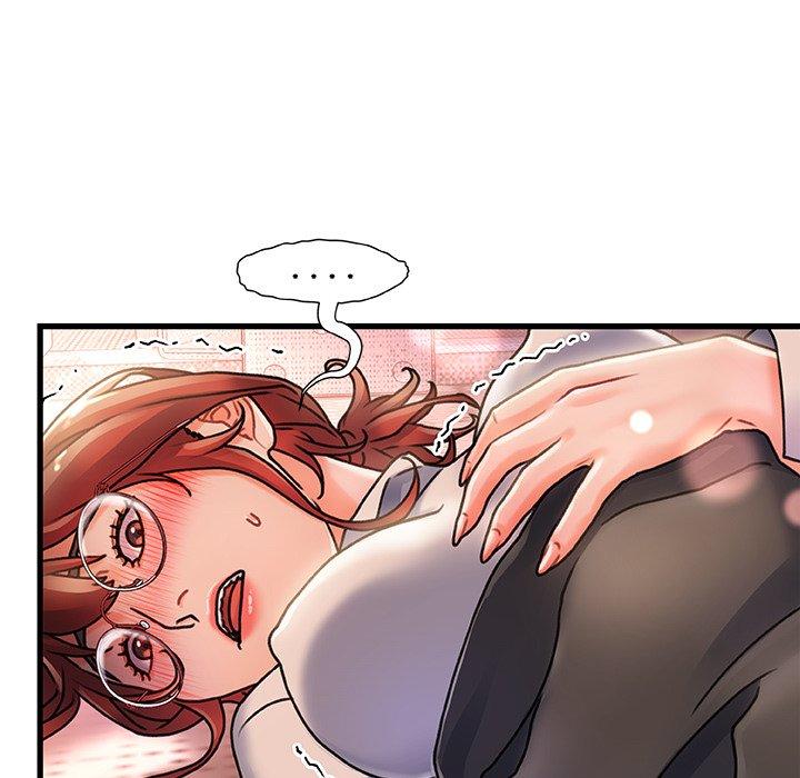 《故乡的那些女人》漫画 第5话