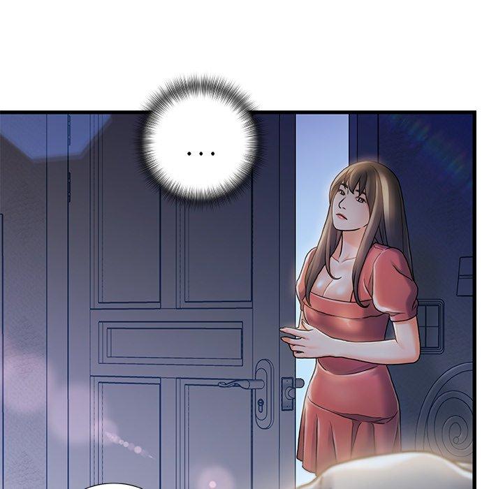 《故乡的那些女人》漫画 第5话