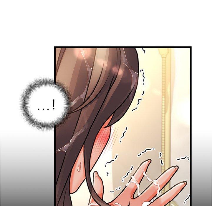 《故乡的那些女人》漫画 第5话
