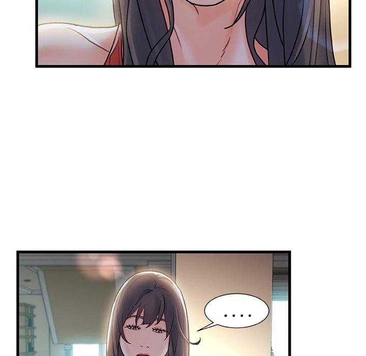 《故乡的那些女人》漫画 第6话